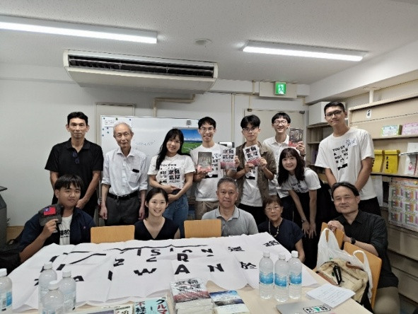 台湾の「還路於民Vision　Zero Taiwan」の皆様との記念写真
