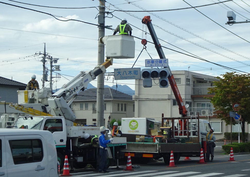クルマ社会を問い直す122号表紙